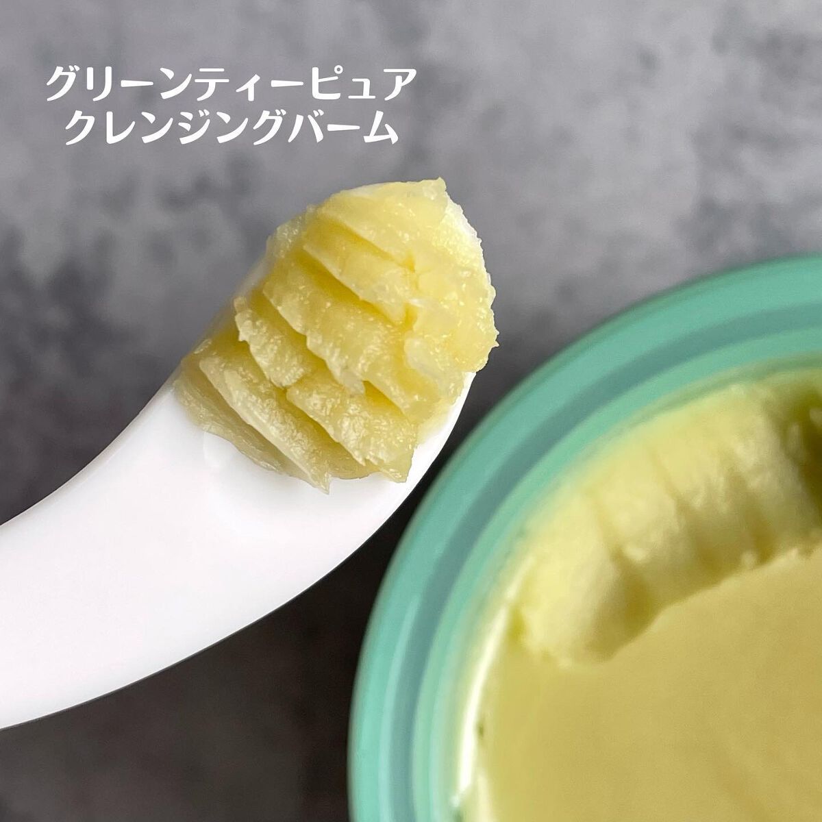 カクタストナーパッド/YADAH/トナーパッドを使ったクチコミ(3枚目)