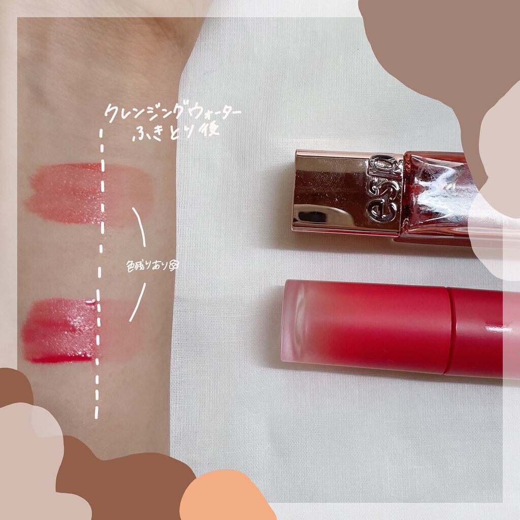 インク ムード ドロップ ティント/PERIPERA/リップグロスを使ったクチコミ(4枚目)