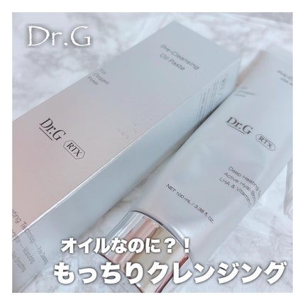 RTXフリークレンジングオイルペースト/Dr.G/オイルクレンジングを使ったクチコミ(1枚目)