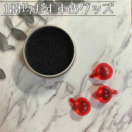 ドライメイクブラシクリーナー/セリア/その他化粧小物を使ったクチコミ(1枚目)