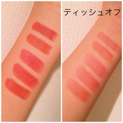 ラスティング リップカラーN/CEZANNE/口紅を使ったクチコミ(2枚目)