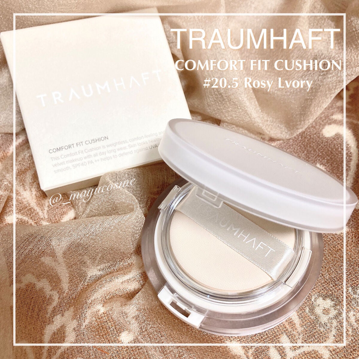 Comfort Fit Cushion /TRAUMHAFT/クッションファンデーションを使ったクチコミ(1枚目)