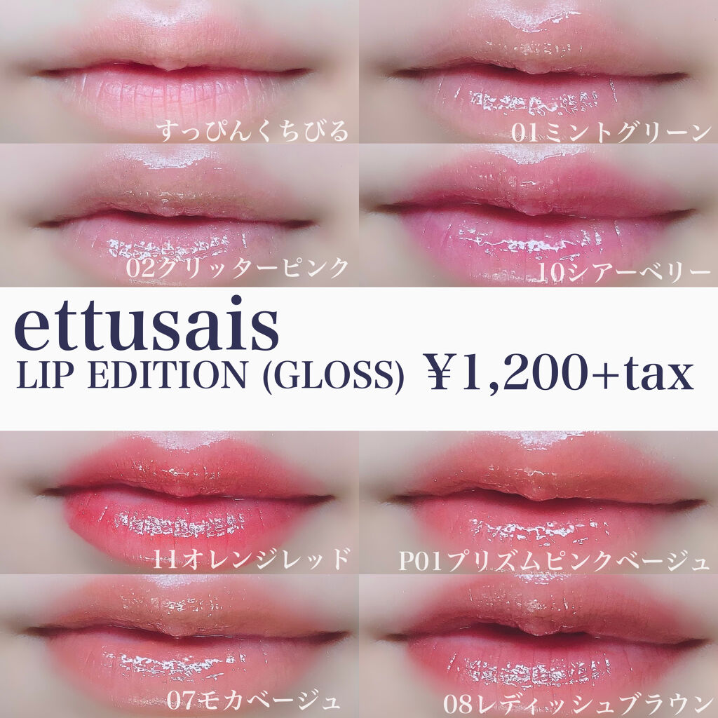 ラブ ライト ハイライター レイ オブ ライト/Too Faced/パウダーハイライトを使ったクチコミ（3枚目）