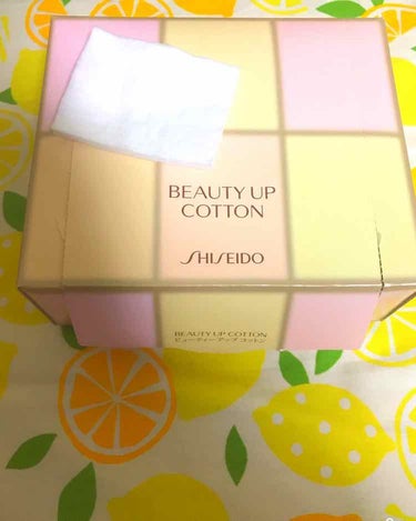 ビューティーアップコットン Ｇ/SHISEIDO/コットンを使ったクチコミ（1枚目）