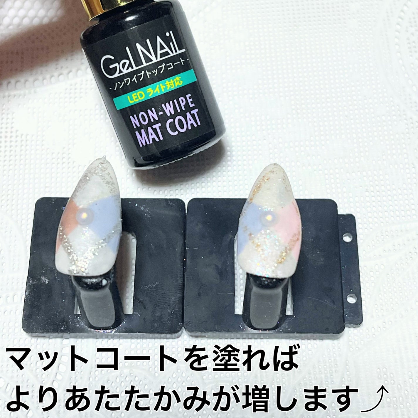 ネイルパーツ/セリア/ネイルチップ・パーツを使ったクチコミ(8枚目)