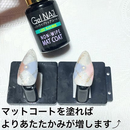 ネイルパーツ/セリア/ネイルチップ・パーツを使ったクチコミ(8枚目)