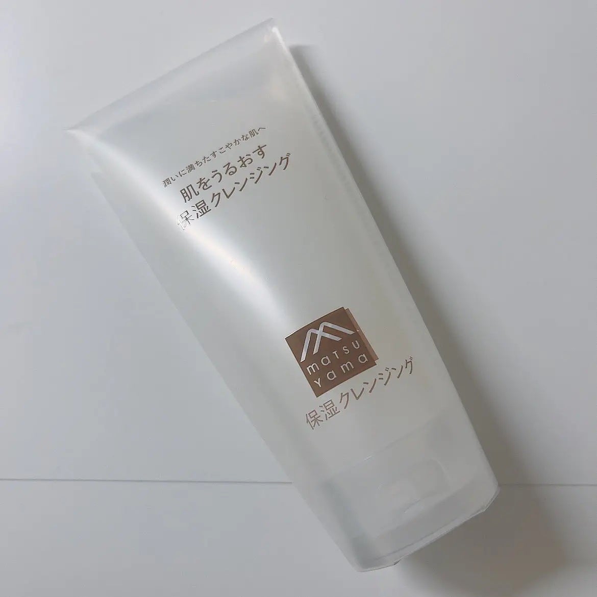 肌をうるおす保湿クレンジング/松山油脂/クレンジングジェルを使ったクチコミ(1枚目)