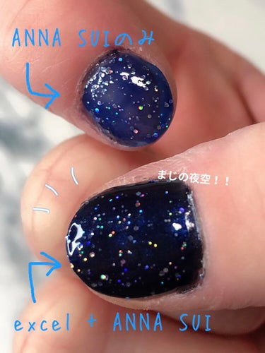 ネイルカラー Sep 106 サファイヤ ブルー/ANNA SUI/マニキュアの画像