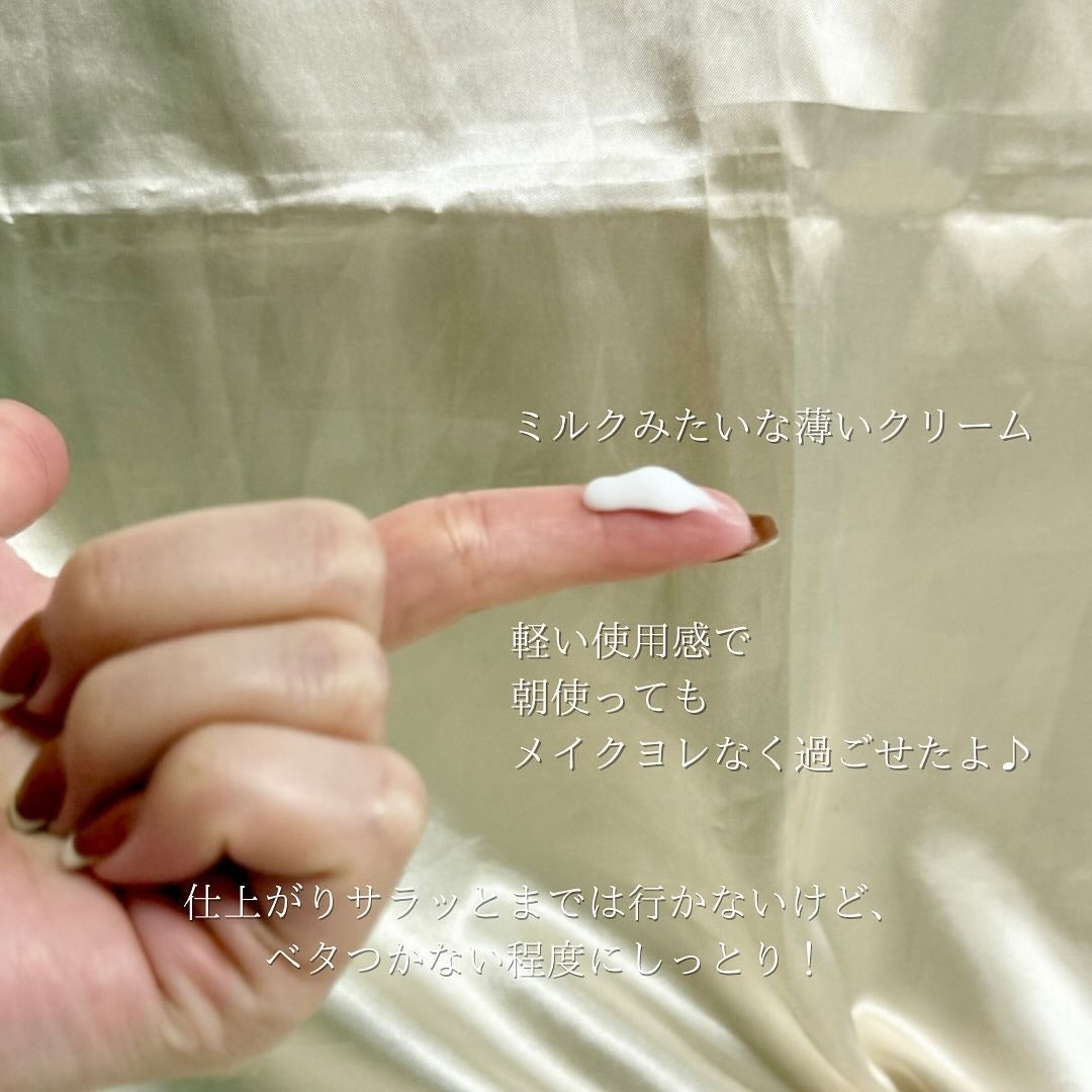 ブラックライス モイスチャー ディープクレンジングオイル/haruharu wonder/オイルクレンジングを使ったクチコミ(6枚目)