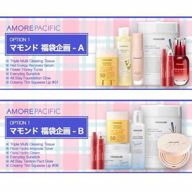  All Stay Foundation/Mamonde/リキッドファンデーションを使ったクチコミ（3枚目）