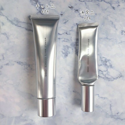 リンクルホワイトエッセンス/オルビス/美容液を使ったクチコミ(2枚目)