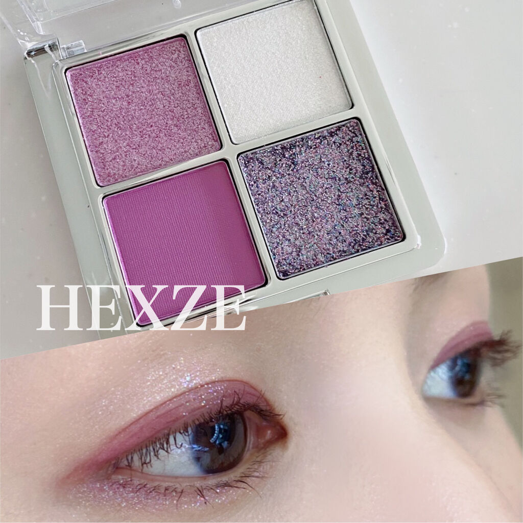 プランプメロウリップス EX01 Sophisticate/LUNASOL/口紅を使ったクチコミ（1枚目）