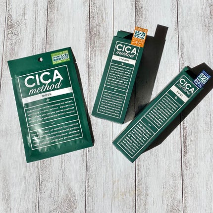 シカ メソッド クリーム/コジット/フェイスクリームを使ったクチコミ(10枚目)