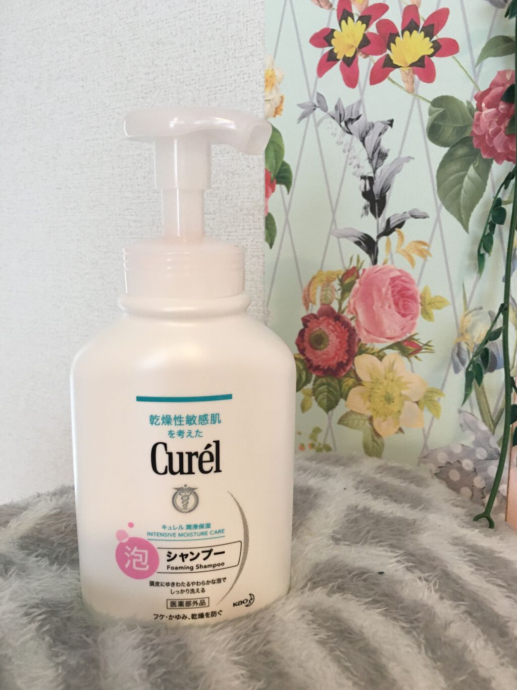 泡シャンプー 本体 480ml/キュレル/市販シャンプーを使ったクチコミ（2枚目）