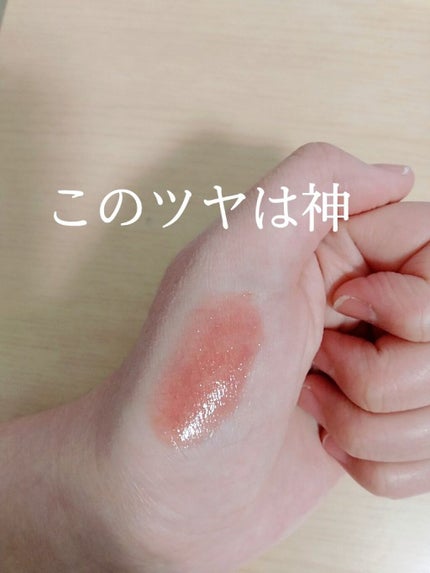 アピュー ジューシーパン スパークリングティント/A’pieu/口紅を使ったクチコミ(2枚目)