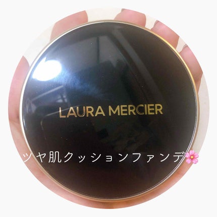 フローレス ルミエール ラディアンス パーフェクティング クッション/ローラ メルシエ/クッションファンデーションを使ったクチコミ(1枚目)