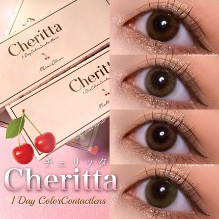 Cheritta 1day/Cheritta/ワンデー(1DAY)カラコンを使ったクチコミ(1枚目)