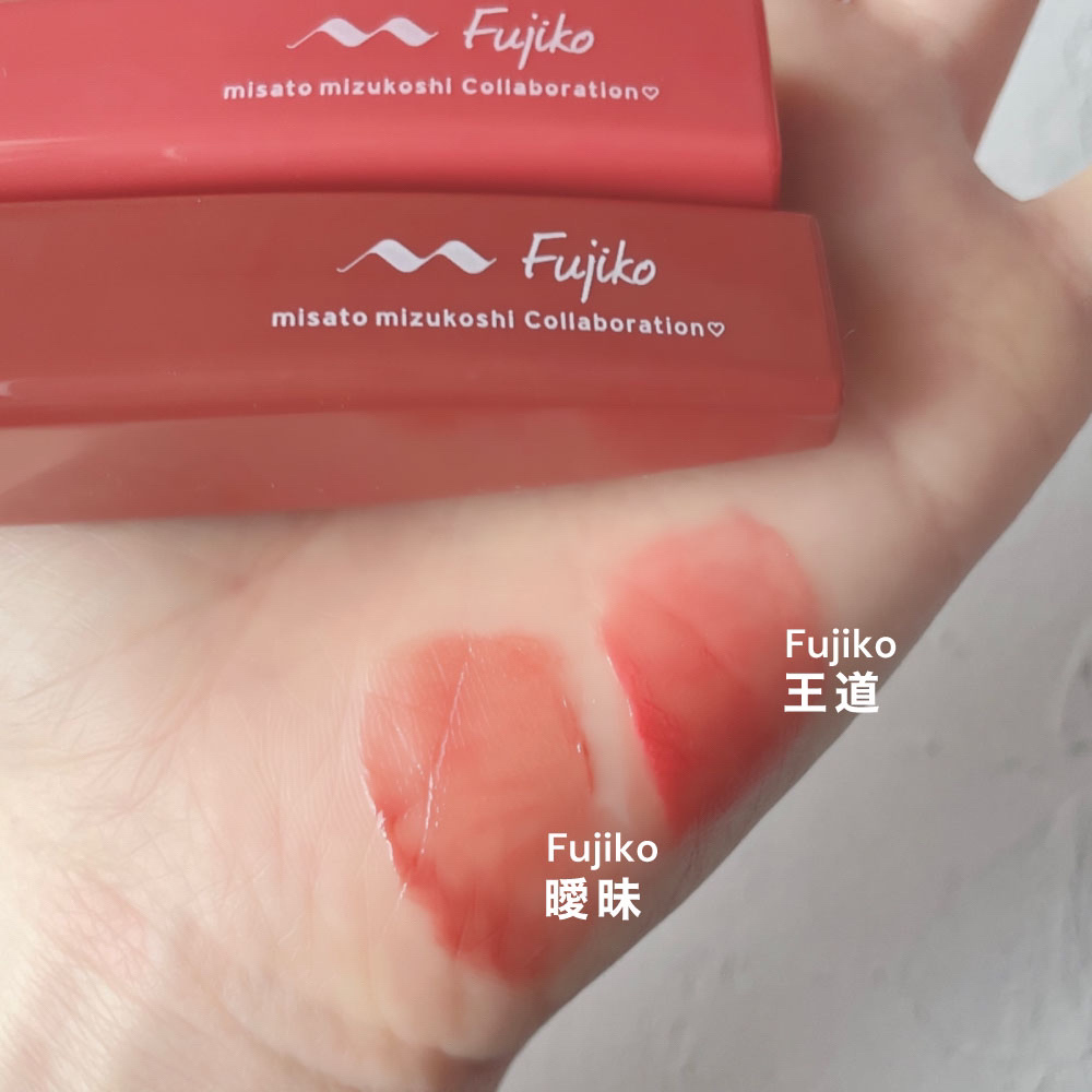 プランピーリップ/Fujiko/リップグロスを使ったクチコミ（1枚目）