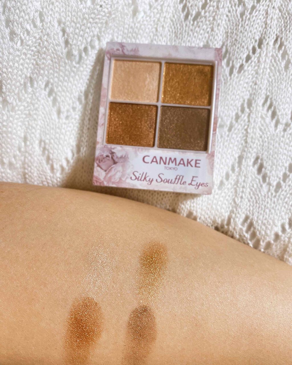 シルキースフレアイズ/キャンメイク/アイシャドウパレットを使ったクチコミ（2枚目）