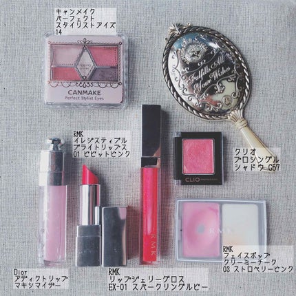 RMK リップジェリーグロス/RMK/リップグロスを使ったクチコミ(3枚目)