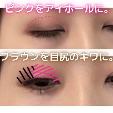 ãakicosmeðLIPSããŒãã㌠on LIPS ããã³ã¯ã¢ã€ã·ã£ããŠã®äœ¿ãæ¹ïŒè
«ããŒã£ãããªãããâŠæ®Žãããã¿ã..ãïŒ4æç®ïŒ
