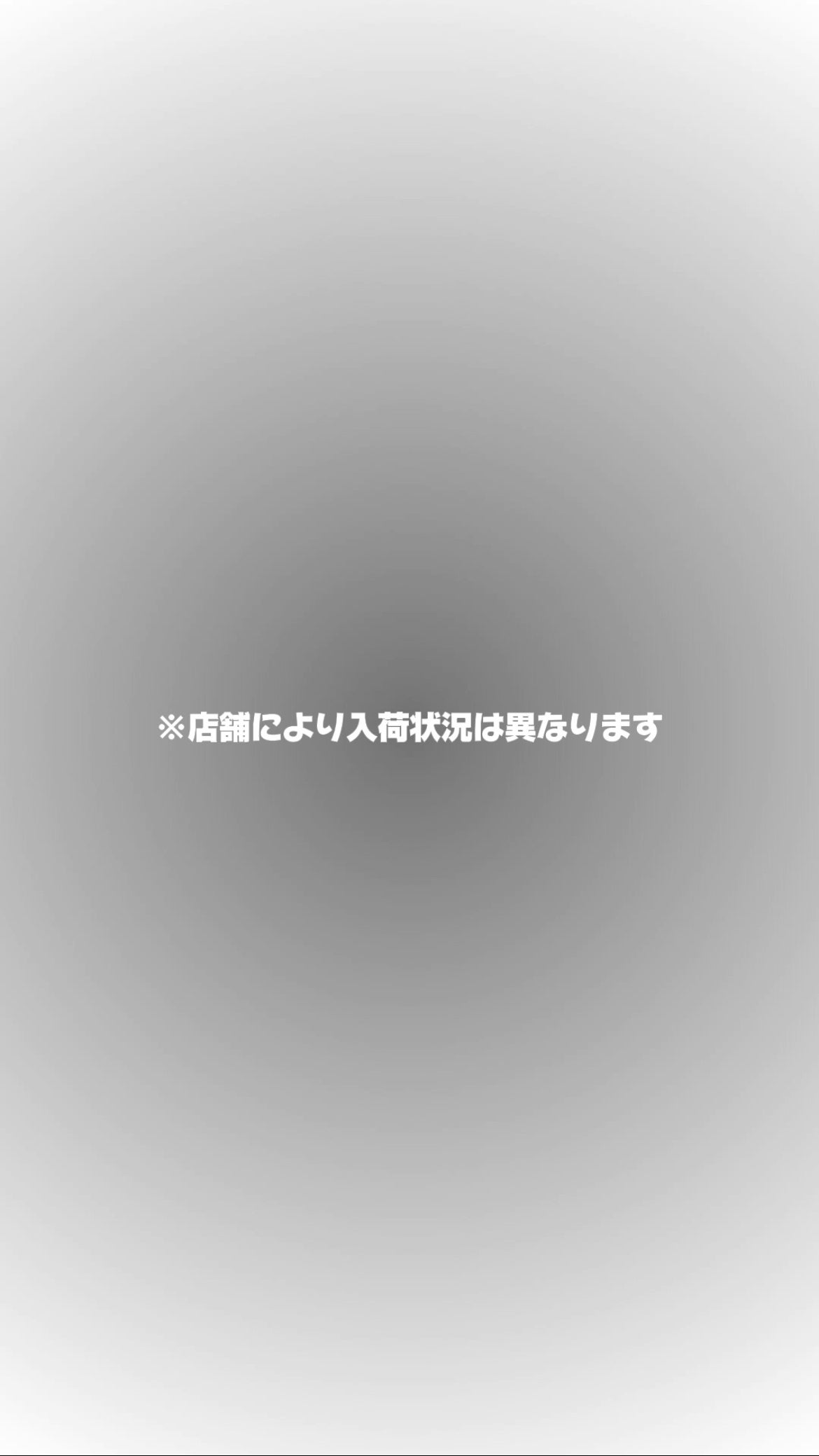 ちゃんりー。 on LIPS 「新作コスメガチャ┈┈┈┈┈┈┈❁❁❁┈┈┈┈┈┈┈┈안녕!ちゃ..」(5枚目)