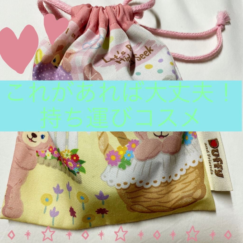 ナチュラル チークN/CEZANNE/パウダーチークを使ったクチコミ(1枚目)