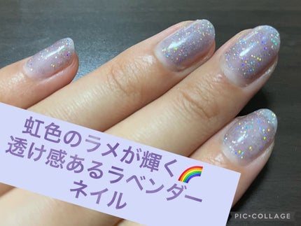 irogel/irogel(イロジェル)/ジェルネイルを使ったクチコミ(1枚目)