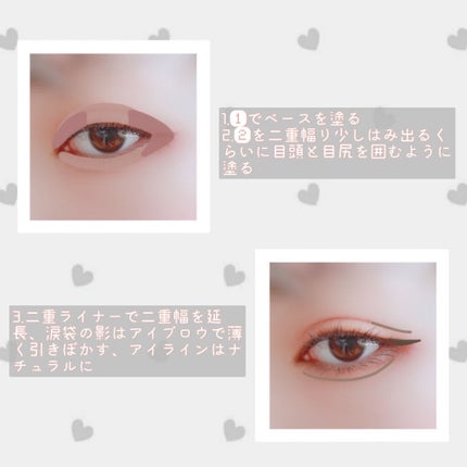 ブラシ付 アイブロウ/CEZANNE/アイブロウペンシルを使ったクチコミ(3枚目)