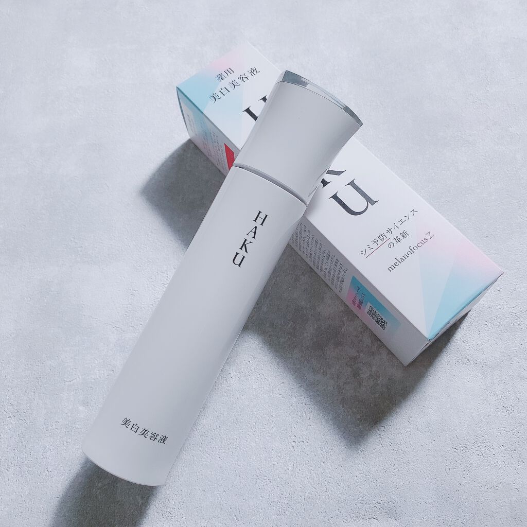 メラノフォーカスZ/HAKU/美容液を使ったクチコミ(3枚目)