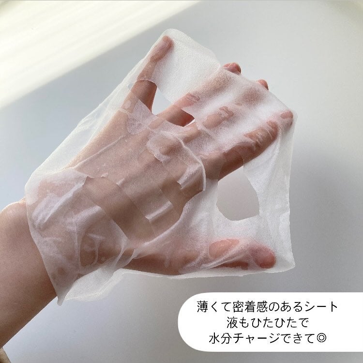 レッドブレミッシュクイックPHAシートマスク/Dr.G/シートマスク・パックを使ったクチコミ(4枚目)