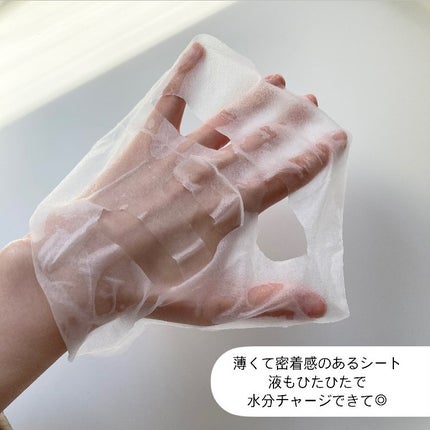 レッドブレミッシュクイックPHAシートマスク/Dr.G/シートマスク・パックを使ったクチコミ(4枚目)