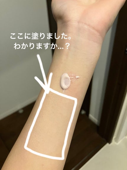 トーンアップUVリンクルセラム/EBiS化粧品/化粧下地を使ったクチコミ(5枚目)