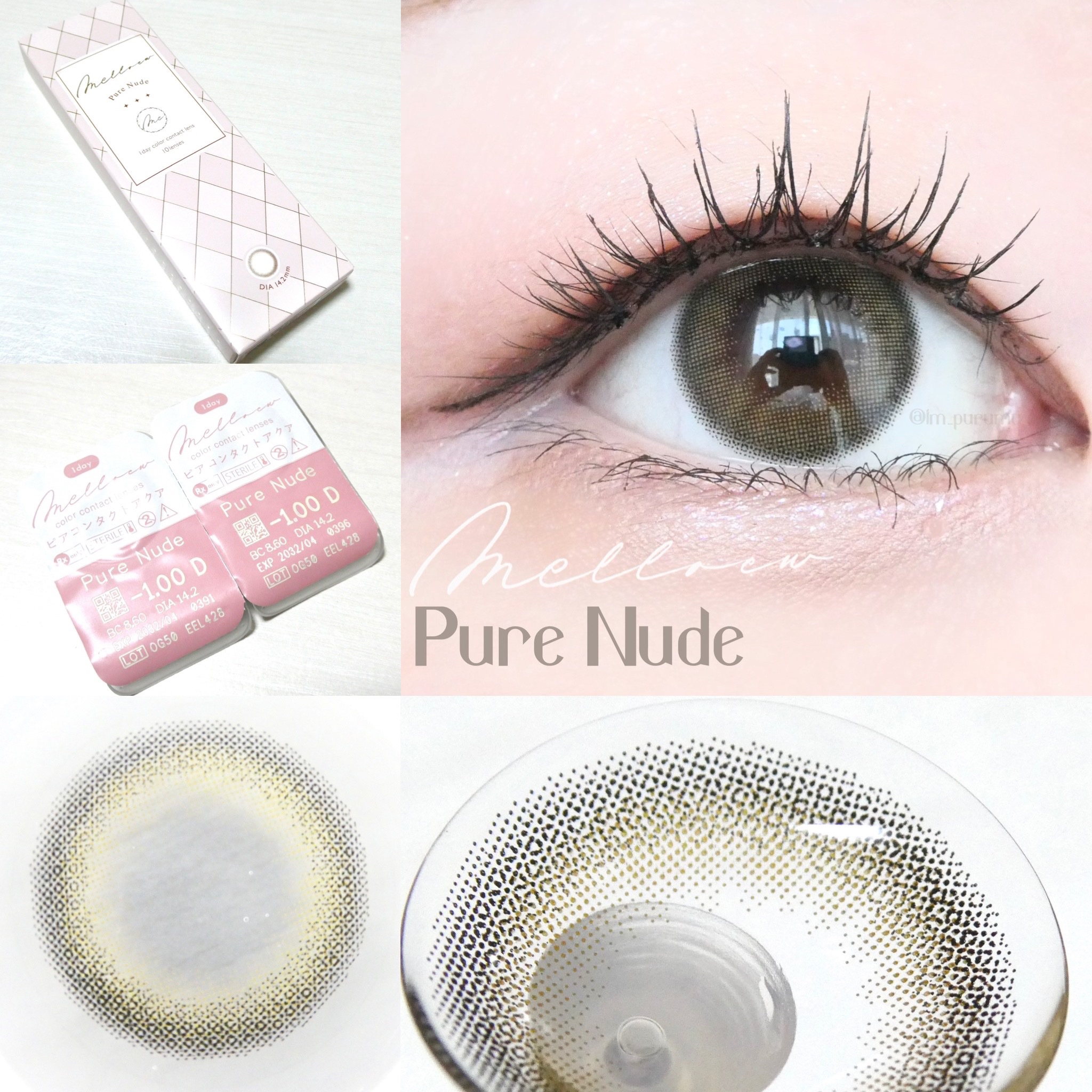 melloew 1day/melloew/ワンデー（１DAY）カラコンを使ったクチコミ（2枚目）