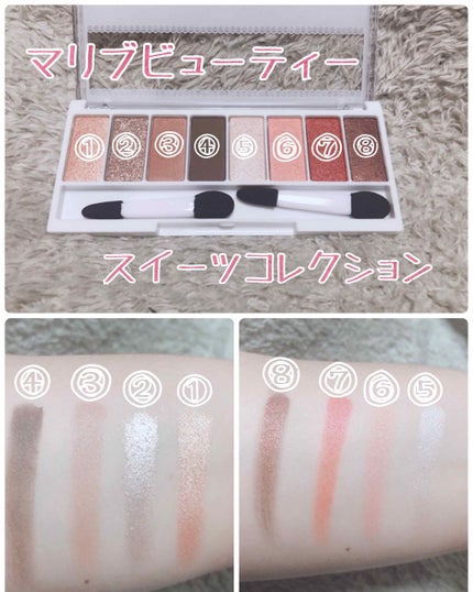 リアルクローズシャドウ/excel/アイシャドウパレットを使ったクチコミ(2枚目)