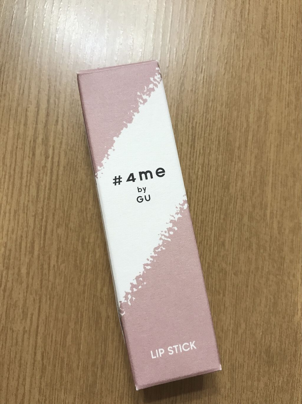 リップスティック/#4me by GU/口紅を使ったクチコミ（1枚目）