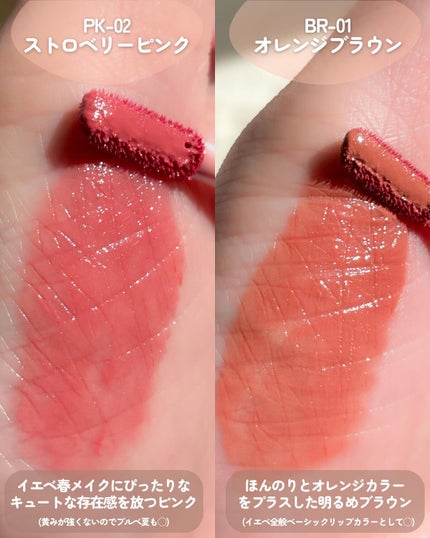 デイジードール アイカラー パレット/DAISY DOLL by MARY QUANT/アイシャドウパレットを使ったクチコミ(6枚目)