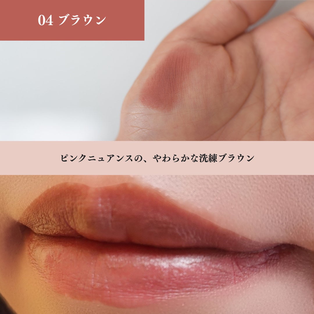 オペラ シアーマットリップスティック/OPERA/口紅を使ったクチコミ(6枚目)