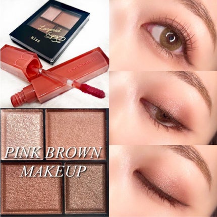 レイヤードアイズ/KiSS/アイシャドウパレットを使ったクチコミ(1枚目)