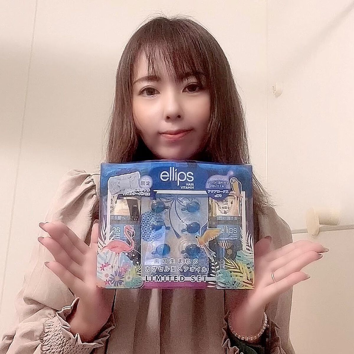 ヘアーオイル【ヘアエッセンス】/ellips/ヘアオイルを使ったクチコミ(1枚目)