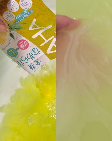 バスパウダー すっきりタイプ/クレンジングリサーチ/炭酸系入浴剤を使ったクチコミ(3枚目)