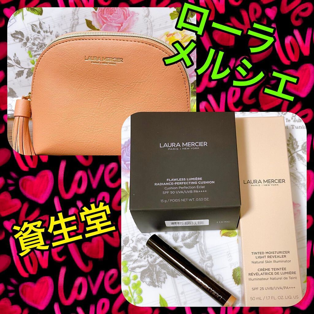 ティンティド モイスチャライザー ライト リビーラー/ローラ メルシエ/クリーム・エマルジョンファンデーションを使ったクチコミ(1枚目)