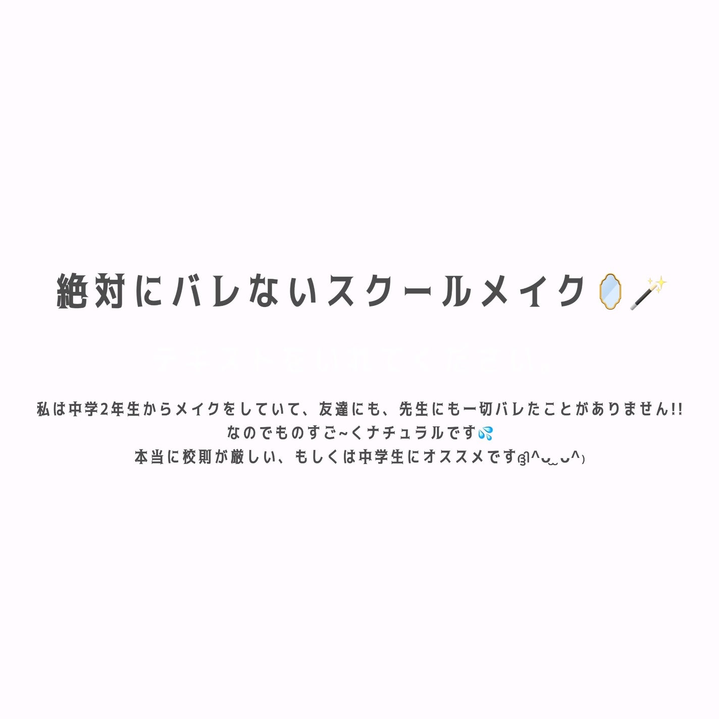 ニベア リッチケア&カラーリップ/ニベア/リップクリームを使ったクチコミ(1枚目)