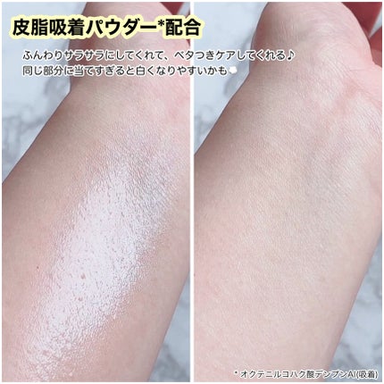 ãŠã©ãŒã¿ãŒã¬ã¹ ãã©ã€ã·ã£ã³ããŒïŒç¡éŠæïŒ/ãšã€ãã¶ã¿ã©ãœ/ãã©ã€ã·ã£ã³ããŒã䜿ã£ãã¯ãã³ãïŒ4æç®ïŒ