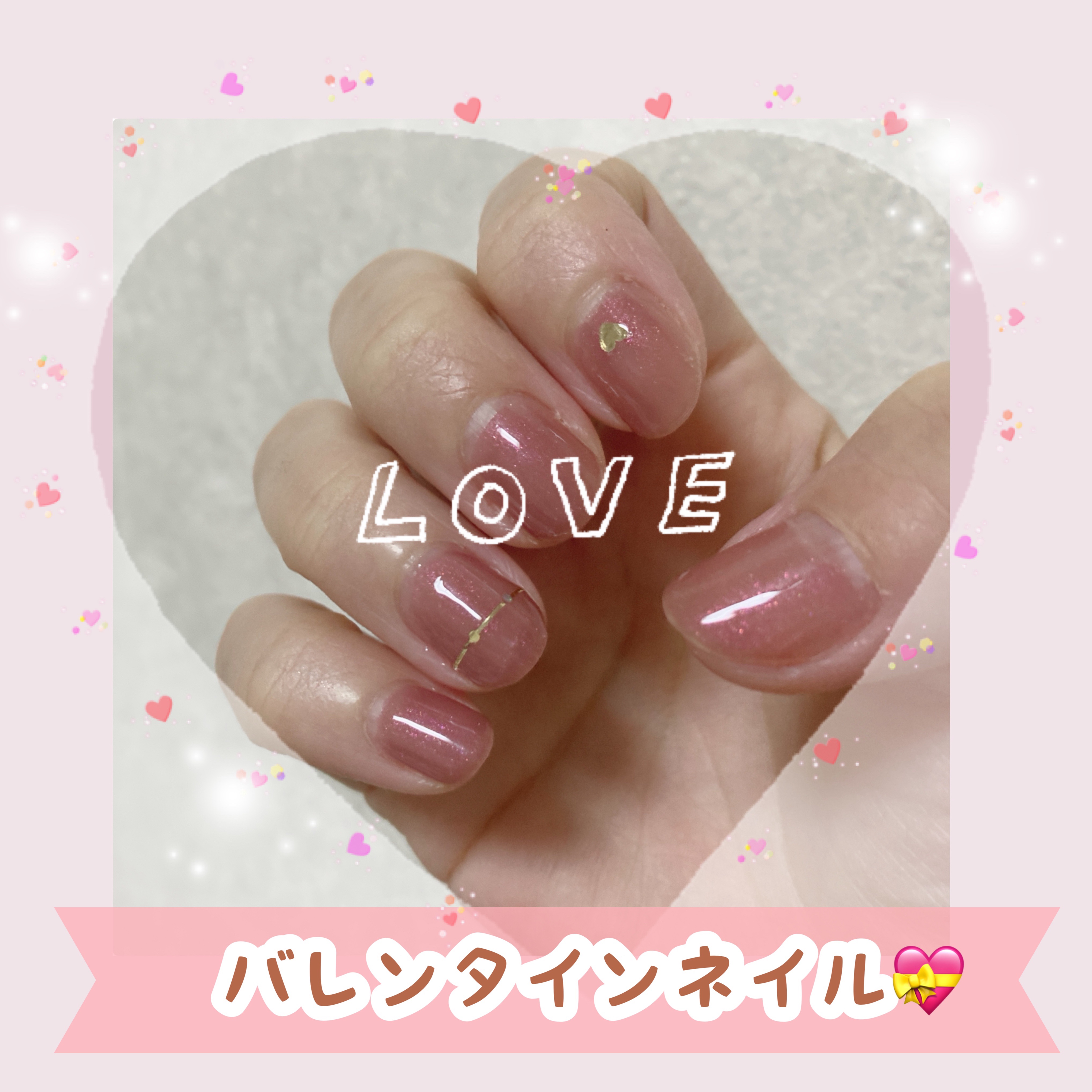 ジェルネイル/ジェルミーワン/ジェルネイルを使ったクチコミ（1枚目）