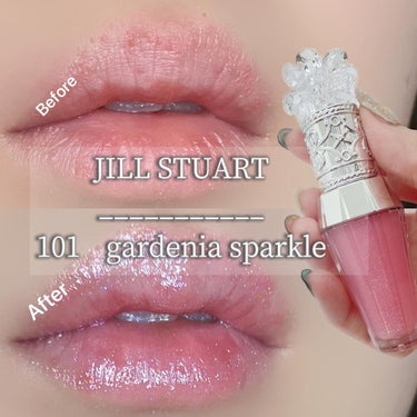 ジルスチュアート　クリスタルブルーム　リップブーケ セラム 101 gardenia sparkle（限定色）/JILL STUART/リップケア・リップクリームを使ったクチコミ（1枚目）