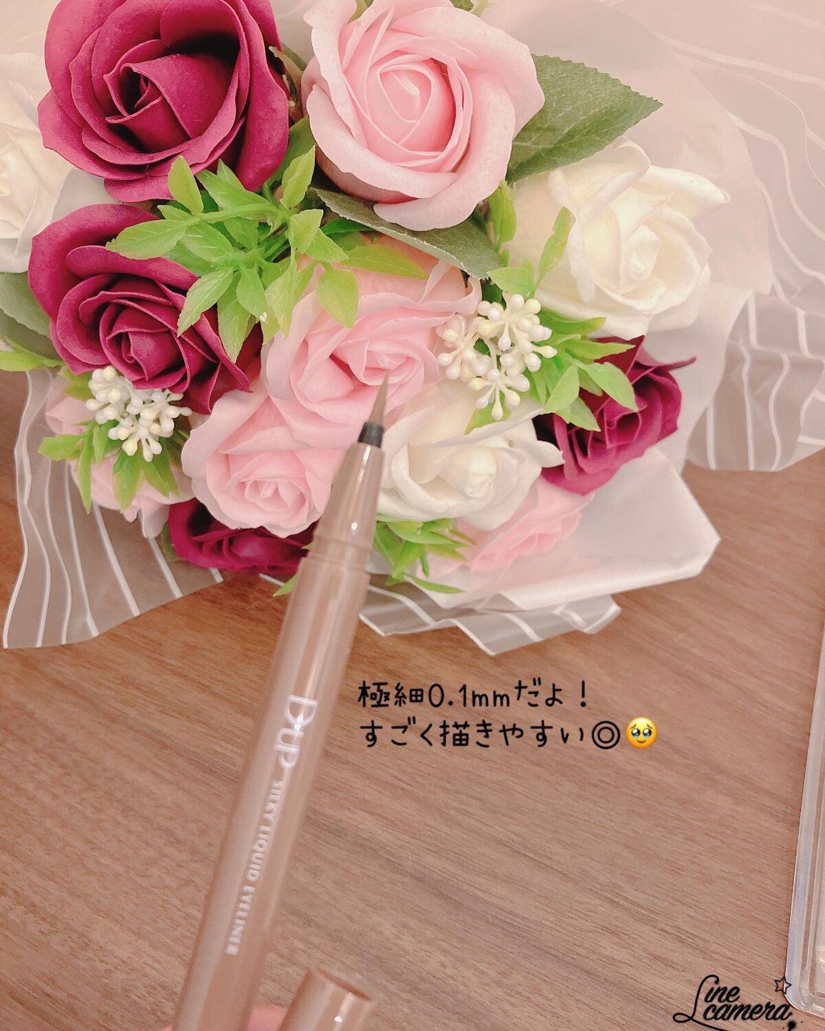 シルキーリキッドアイライナーWP/D-UP/リキッドアイライナーを使ったクチコミ（3枚目）