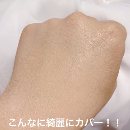 マーシュフィールド SC クリームファンデS/マーシュ・フィールド/クリーム・エマルジョンファンデーションを使ったクチコミ(7枚目)