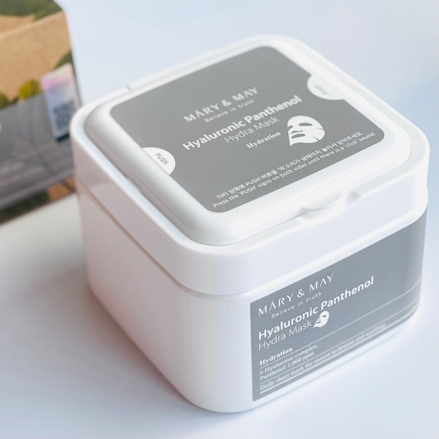 ヒアルロニックパンテノールハイドラマスク/MARY&MAY/シートマスク・パックを使ったクチコミ(2枚目)