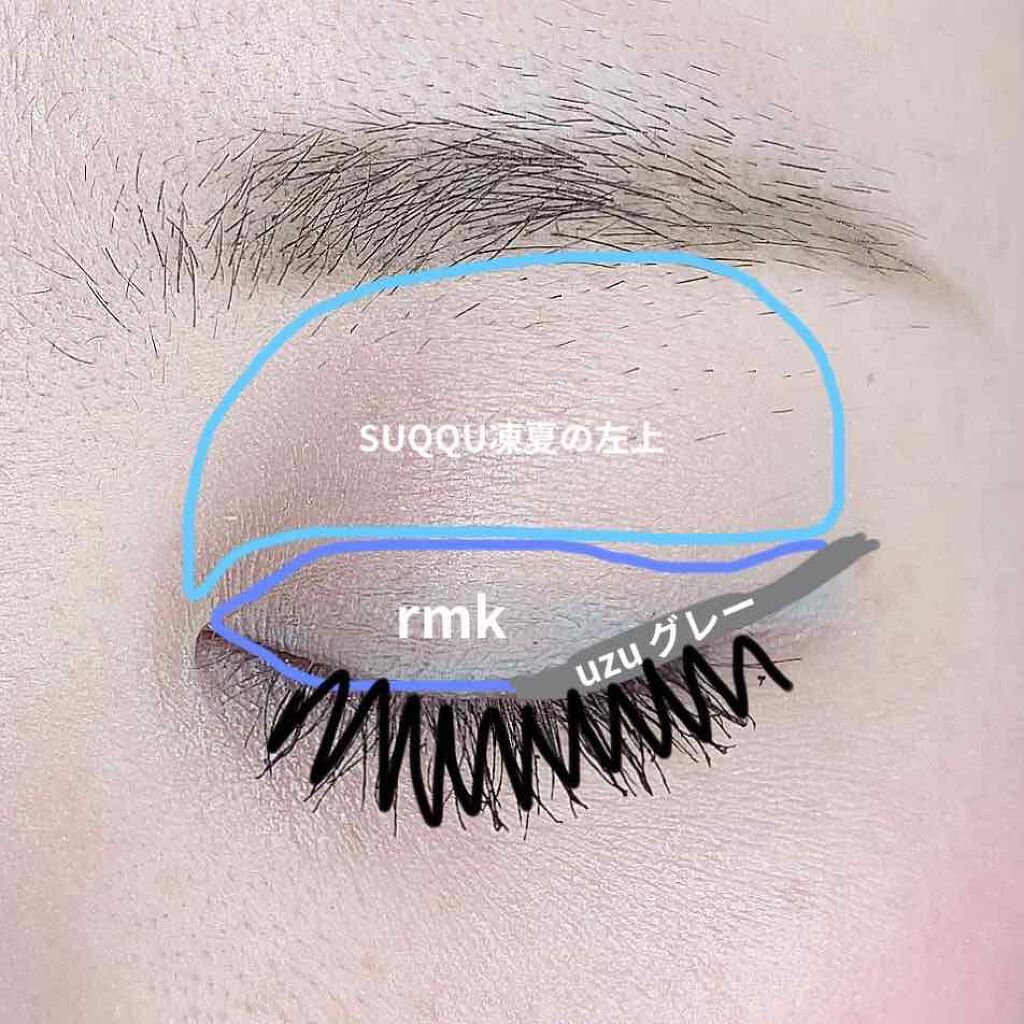 デザイニング カラー アイズ/SUQQU/アイシャドウパレットを使ったクチコミ(2枚目)